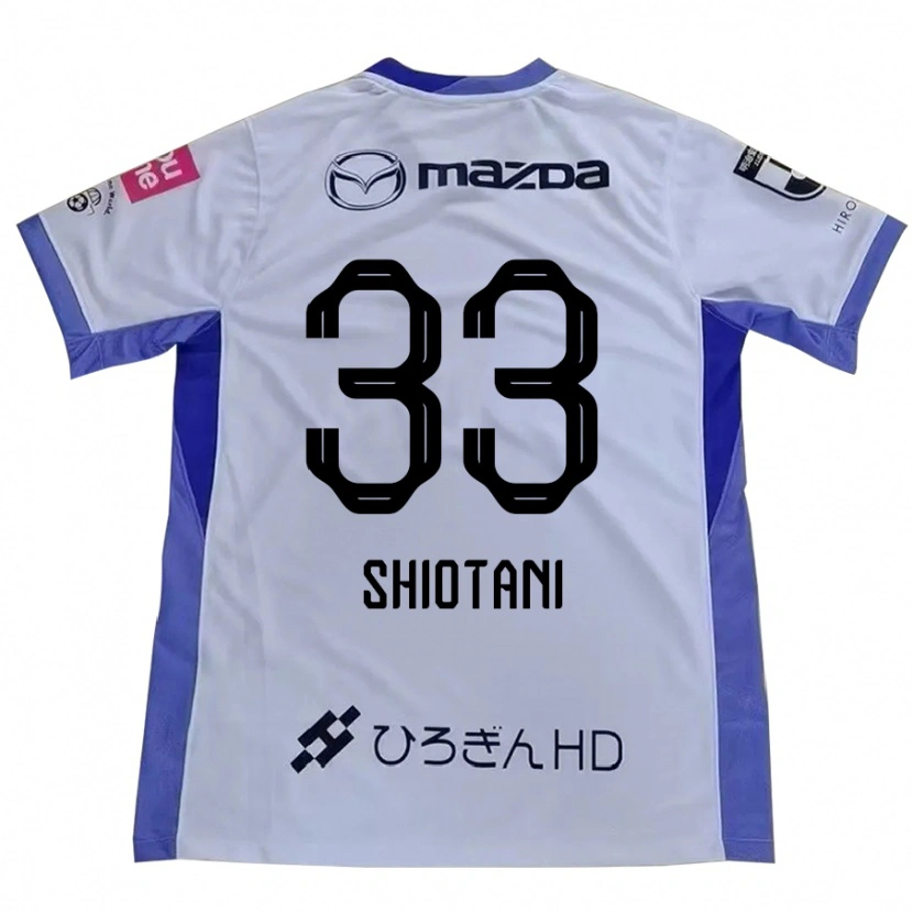 Danxen Mujer Camiseta Tsukasa Shiotani #33 Blanco Naranja 2ª Equipación 2025/26 La Camisa México