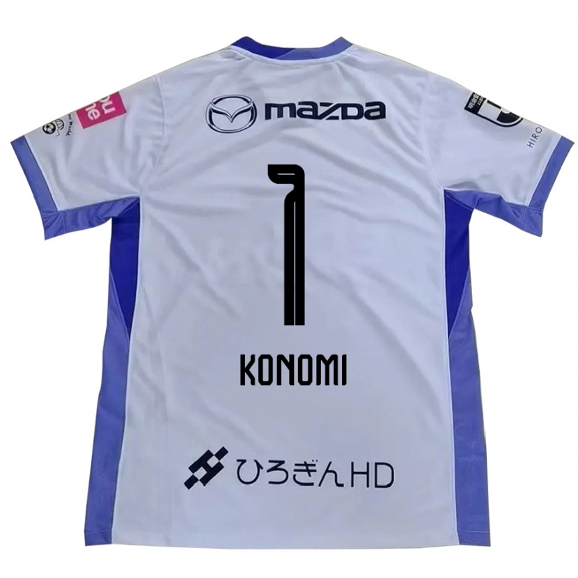 Danxen Mujer Camiseta Runa Konomi #1 Blanco Naranja 2ª Equipación 2025/26 La Camisa México