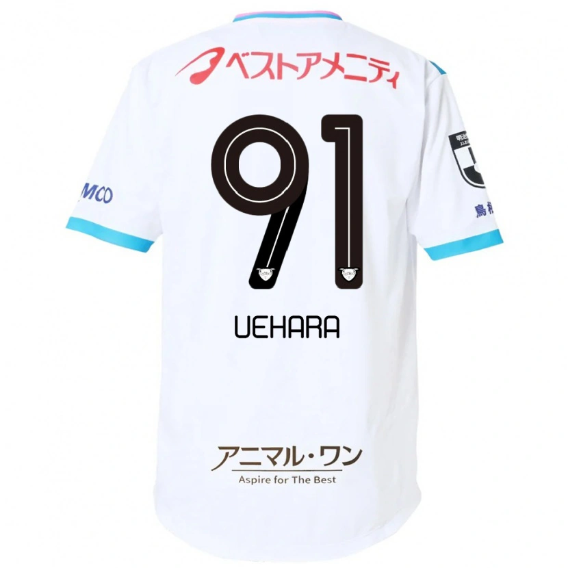 Danxen Mujer Camiseta Makito Uehara #91 Azul Rosa 2ª Equipación 2025/26 La Camisa México
