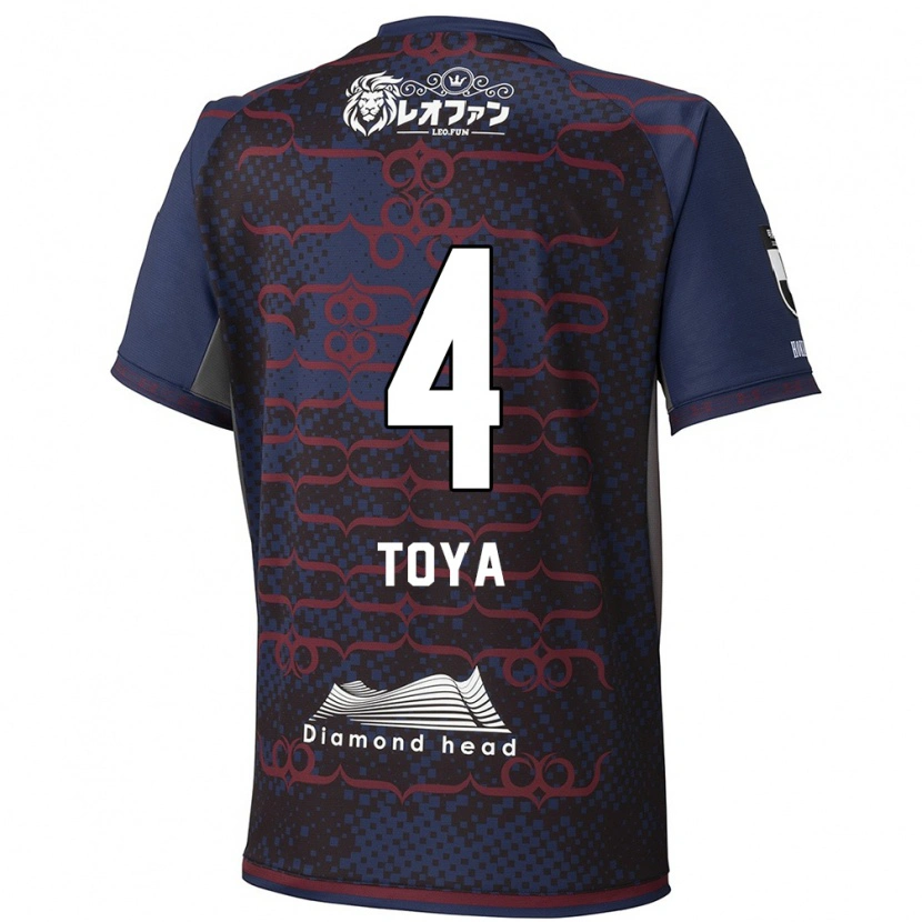 Danxen Mujer Camiseta Toya Nakamura #4 Rojo Negro 2ª Equipación 2025/26 La Camisa México