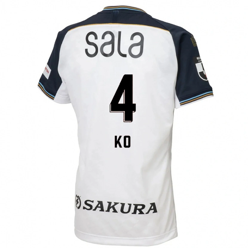 Danxen Mujer Camiseta Ko Matsubara #4 Azul Celeste Negro 2ª Equipación 2025/26 La Camisa México