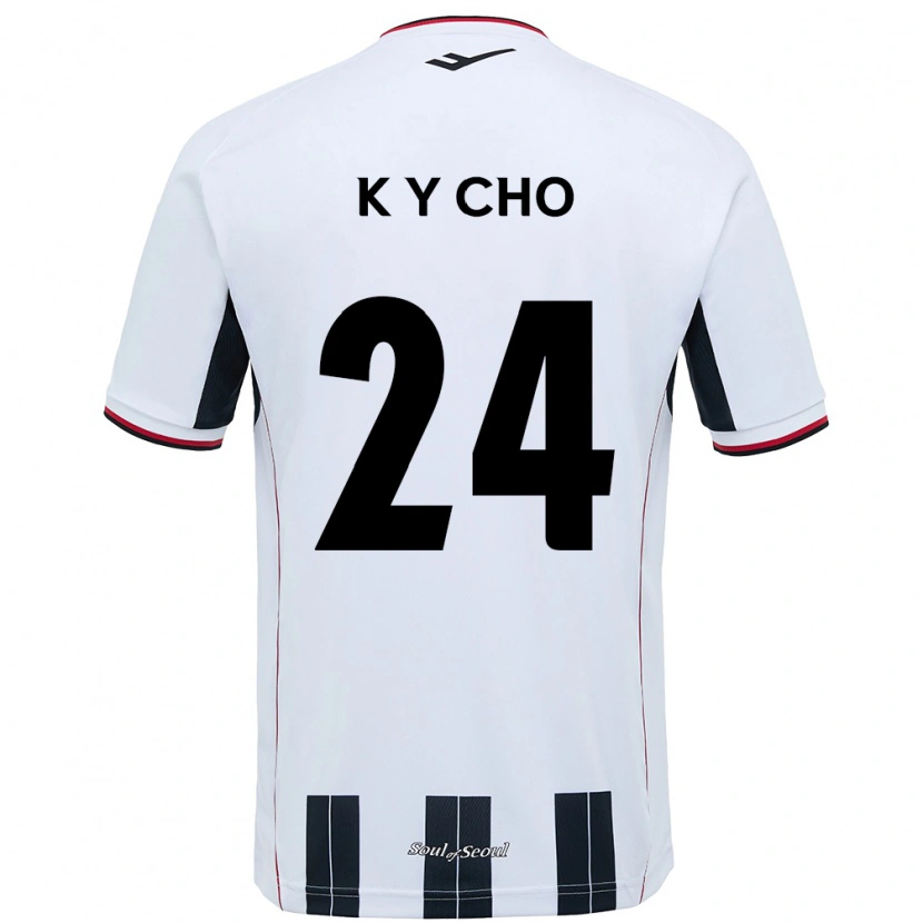 Danxen Mujer Camiseta Young-Kwang Cho #24 Negro Rojo 2ª Equipación 2025/26 La Camisa México