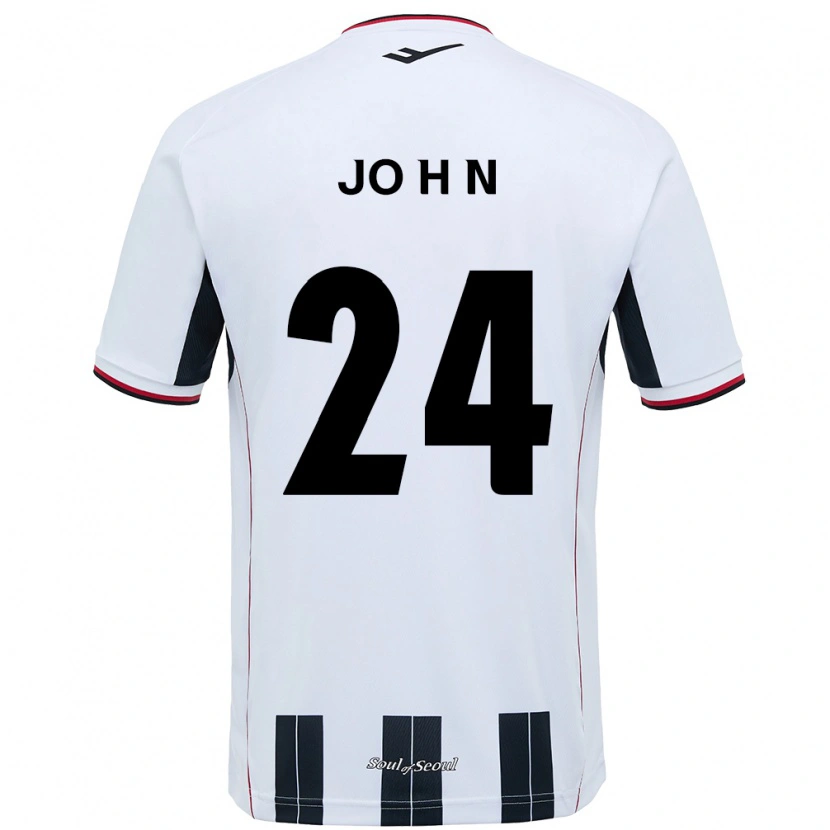 Danxen Mujer Camiseta Jo Ha-Neul #24 Negro Rojo 2ª Equipación 2025/26 La Camisa México
