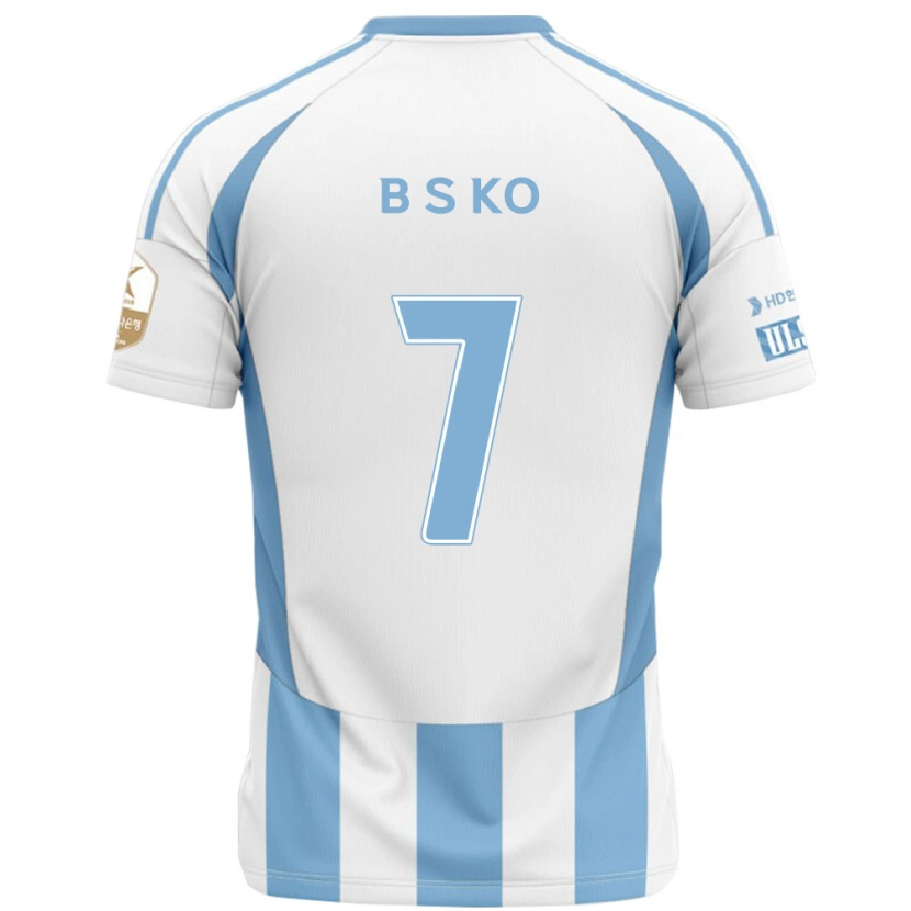 Danxen Mujer Camiseta Seung-Beom Ko #7 Azul Real Amarillo 2ª Equipación 2025/26 La Camisa México
