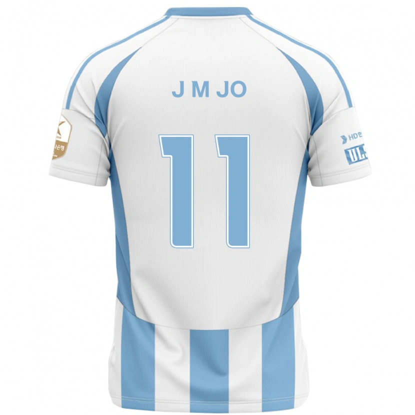 Danxen Mujer Camiseta Min-Jae Jo #11 Azul Real Amarillo 2ª Equipación 2025/26 La Camisa México