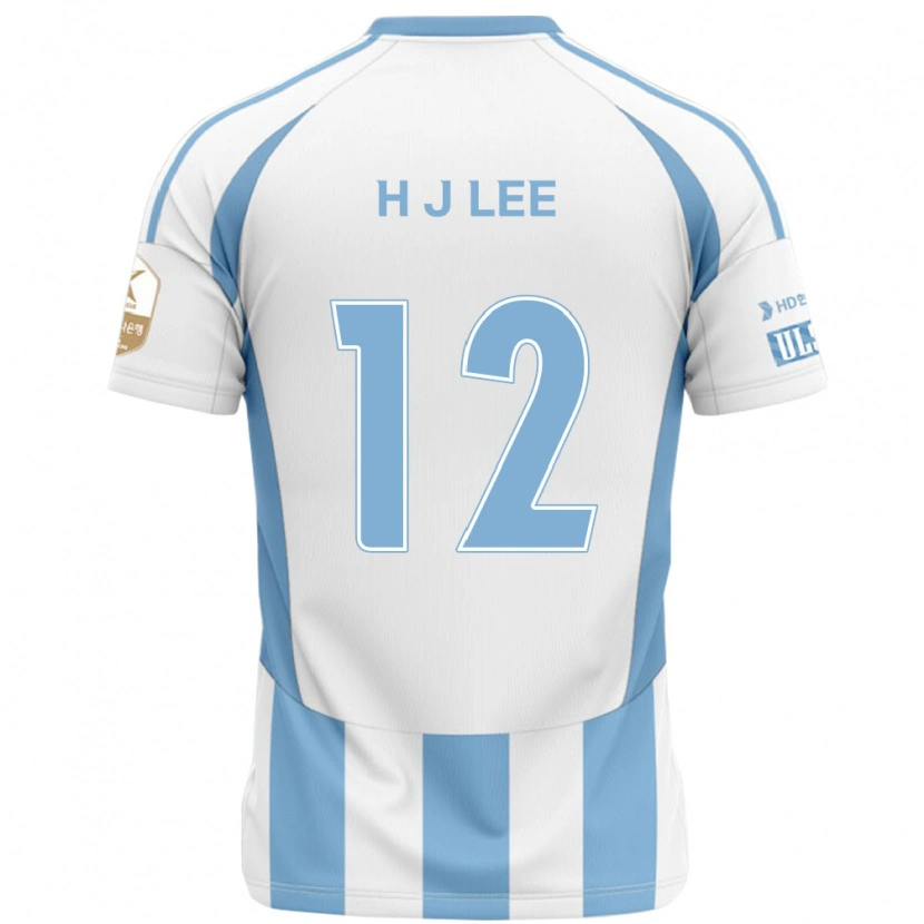 Danxen Mujer Camiseta Jae-Hyung Lee #12 Azul Real Amarillo 2ª Equipación 2025/26 La Camisa México