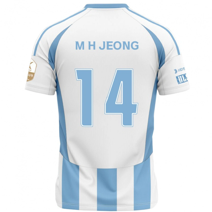 Danxen Mujer Camiseta Min-Hyeok Jeong #14 Azul Real Amarillo 2ª Equipación 2025/26 La Camisa México