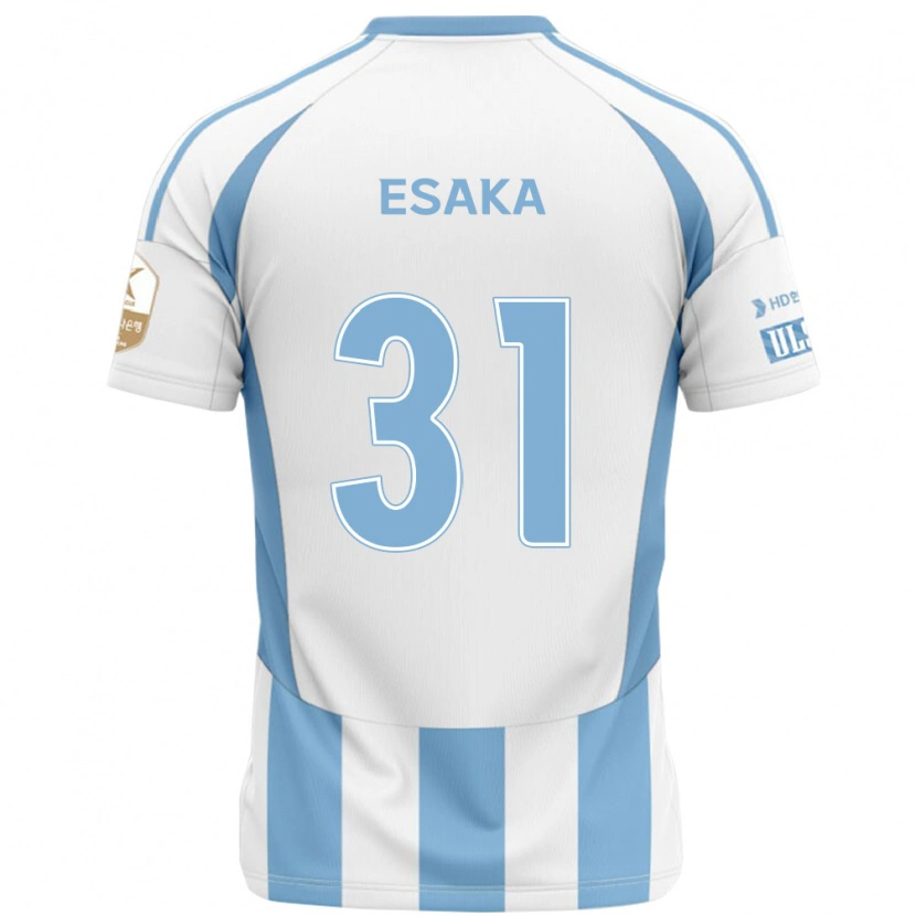 Danxen Mujer Camiseta Ataru Esaka #31 Azul Real Amarillo 2ª Equipación 2025/26 La Camisa México
