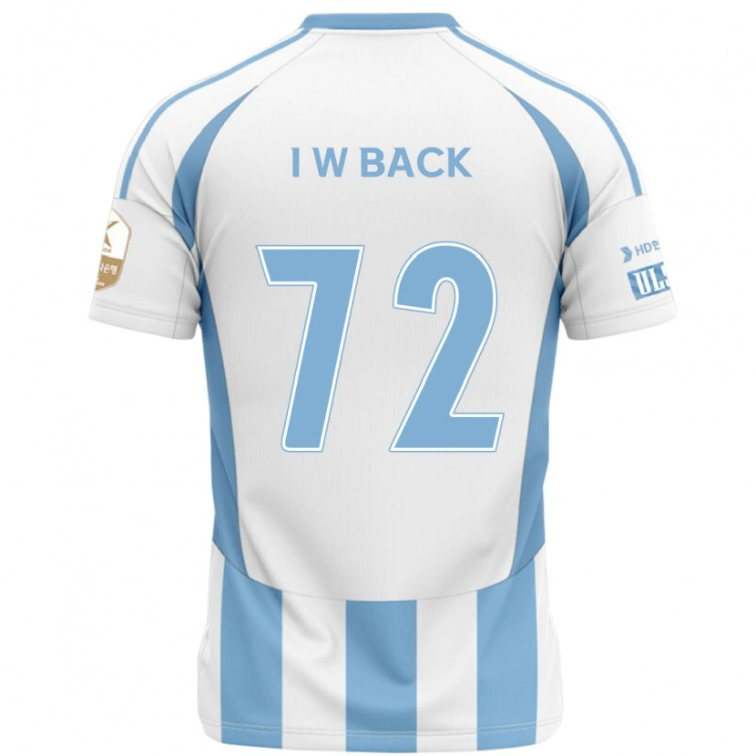 Danxen Mujer Camiseta In-Woo Back #72 Azul Real Amarillo 2ª Equipación 2025/26 La Camisa México