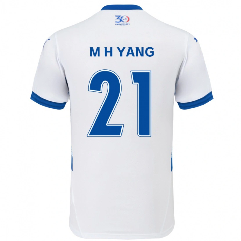 Danxen Mujer Camiseta Hyung-Mo Yang #21 Azul Real Blanco 2ª Equipación 2025/26 La Camisa México