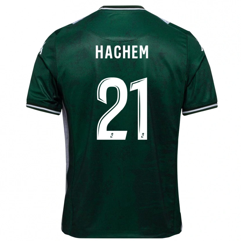 Danxen Niño Camiseta Abdelsamad Hachem #21 Verde Blanco 1ª Equipación 2025/26 La Camisa México