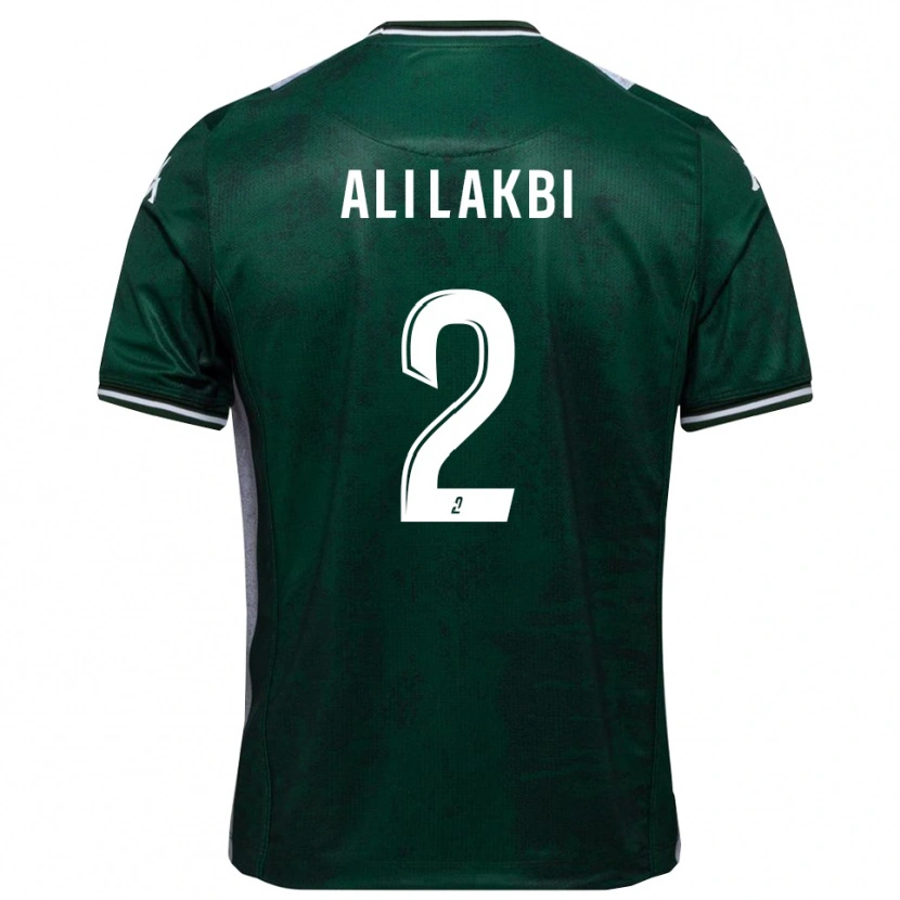 Danxen Niño Camiseta Mohamed Ali Lakbi #2 Verde Blanco 1ª Equipación 2025/26 La Camisa México