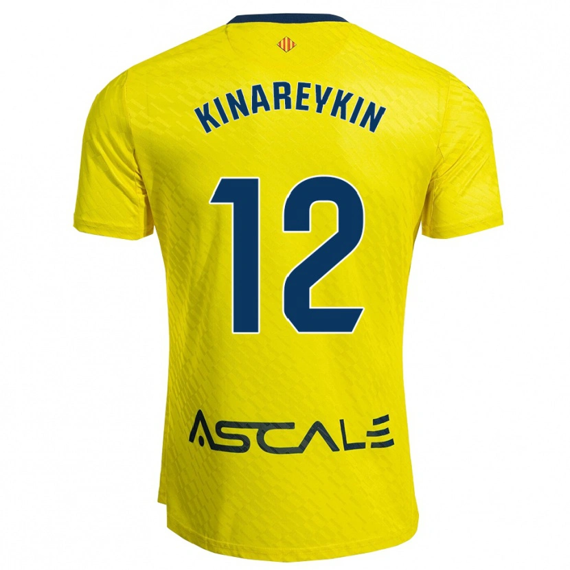Danxen Niño Camiseta Yakiv Kinareykin #12 Amarillo Marino 1ª Equipación 2025/26 La Camisa México