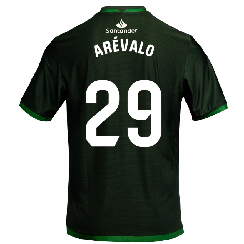 Danxen Niño Camiseta Jeremy Arévalo #29 Verde Oscuro 2ª Equipación 2025/26 La Camisa México