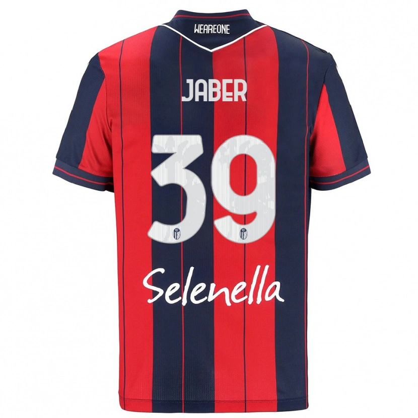 Danxen Mujer Camiseta Ali Jaber #39 Rojo Marino 1ª Equipación 2025/26 La Camisa México