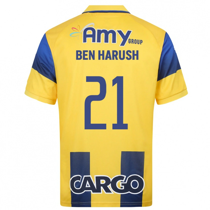 Danxen Niño Camiseta Noam Ben Harush #21 Amarillo Marino 1ª Equipación 2025/26 La Camisa México