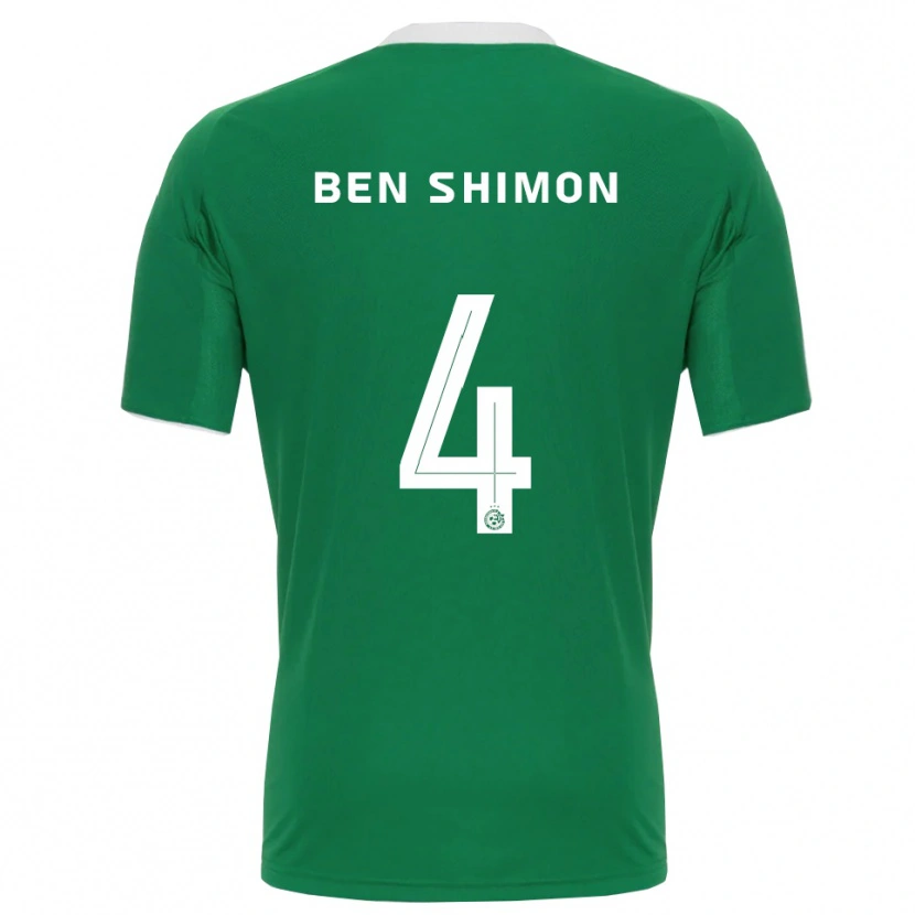 Danxen Niño Camiseta Elad Ben Shimon #4 Verde Blanco 1ª Equipación 2025/26 La Camisa México