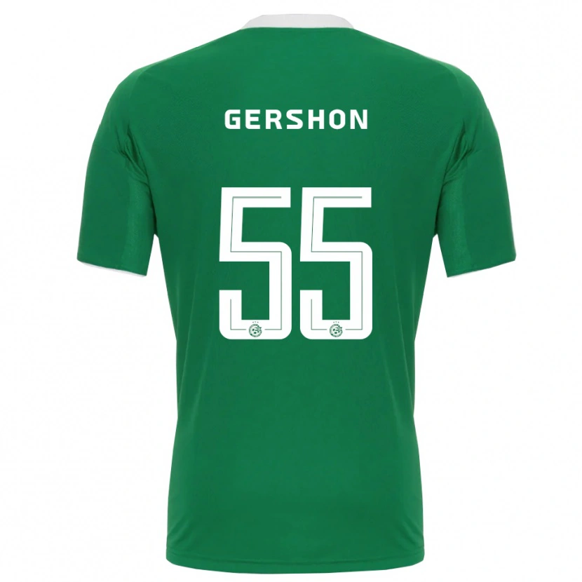 Danxen Niño Camiseta Rami Gershon #55 Verde Blanco 1ª Equipación 2025/26 La Camisa México