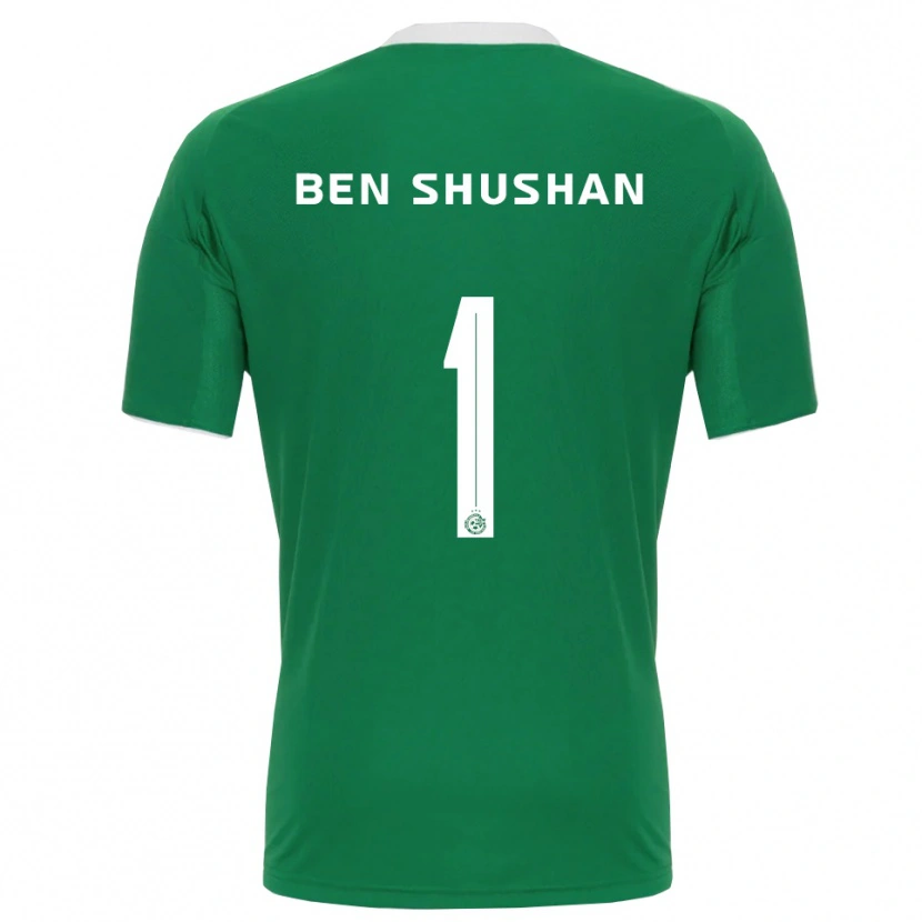 Danxen Niño Camiseta Ori Ben Shushan #1 Verde Blanco 1ª Equipación 2025/26 La Camisa México