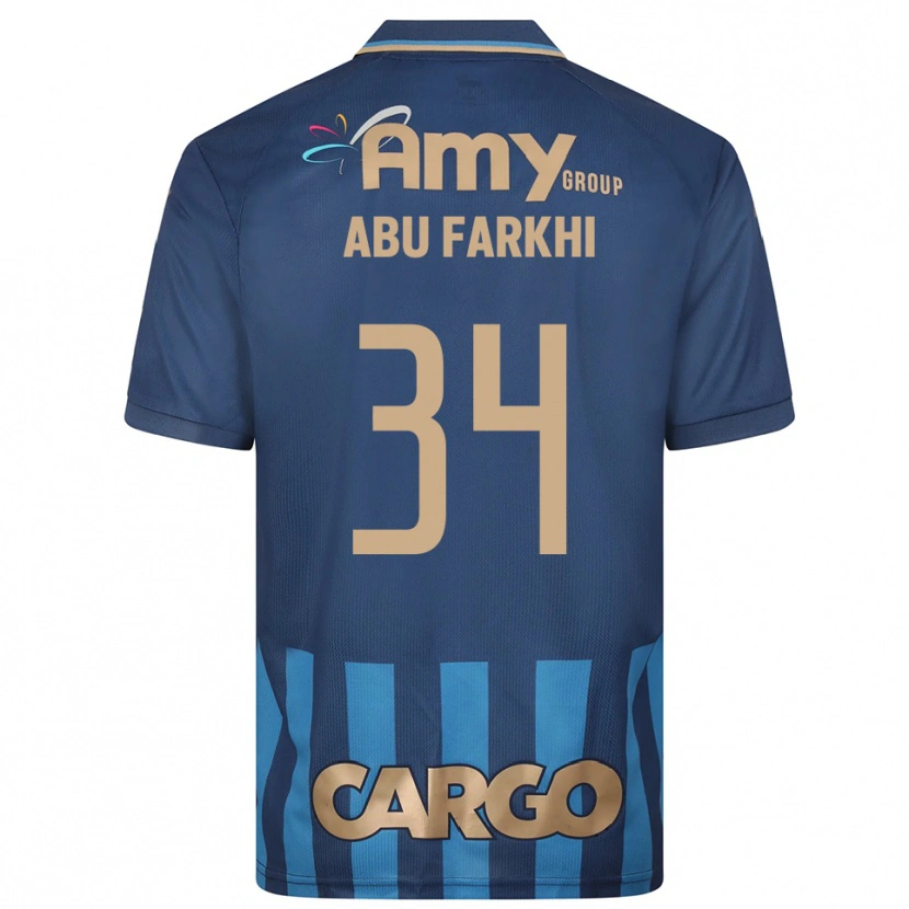 Danxen Niño Camiseta Sayed Abu Farkhi #34 Azul Marino 2ª Equipación 2025/26 La Camisa México