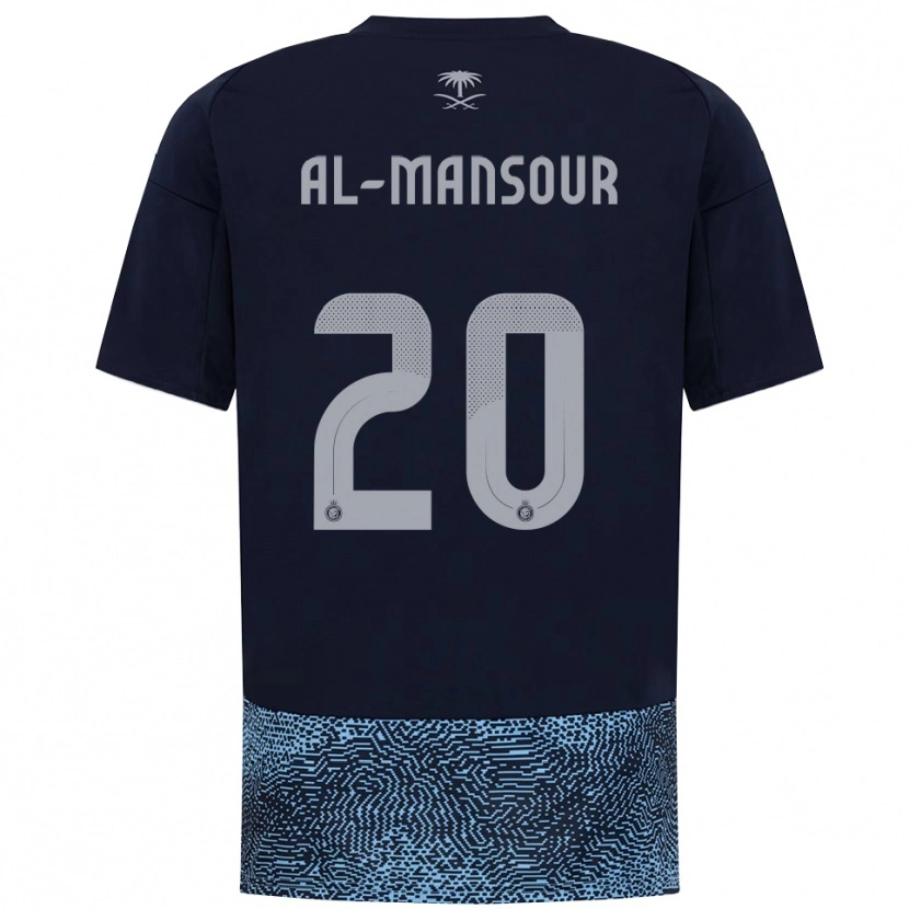 Danxen Niño Camiseta Hamad Al-Mansour #20 Marino Azul Celeste 2ª Equipación 2025/26 La Camisa México
