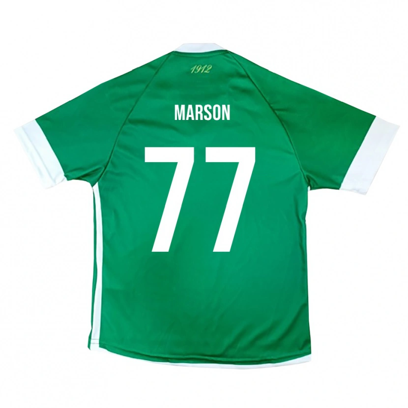 Danxen Hombre Camiseta Leonardo Marson #77 Verde Blanco 1ª Equipación 2025/26 La Camisa México