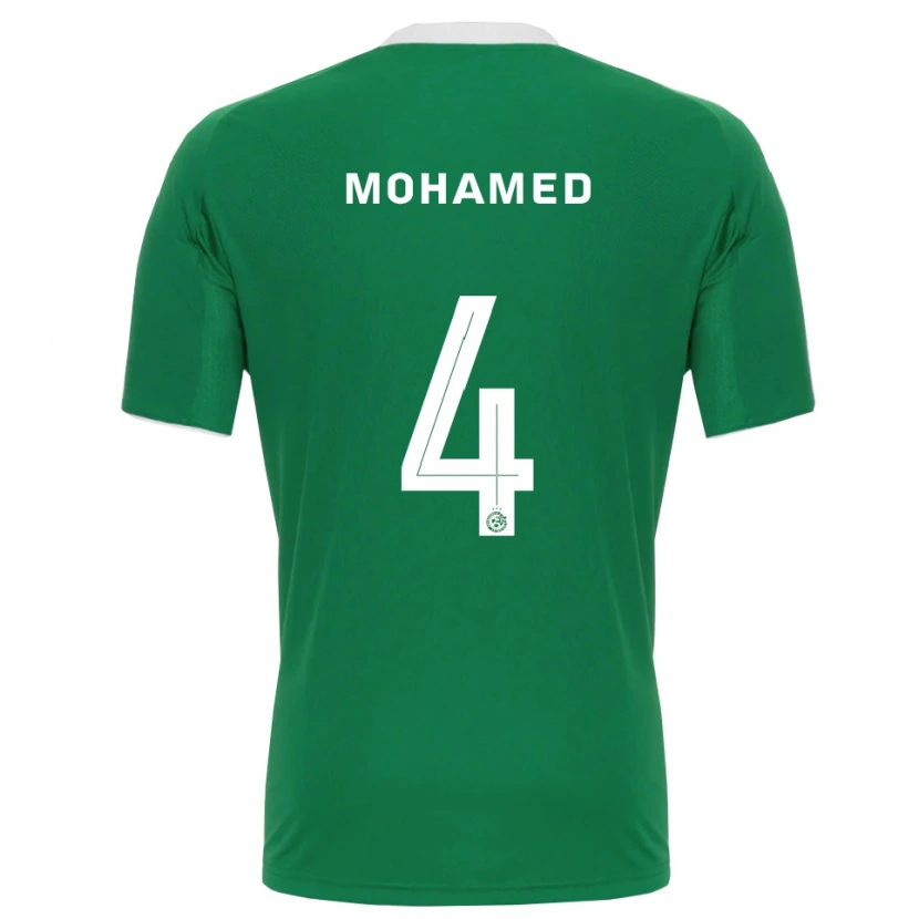 Danxen Hombre Camiseta Ali Mohamed #4 Verde Blanco 1ª Equipación 2025/26 La Camisa México
