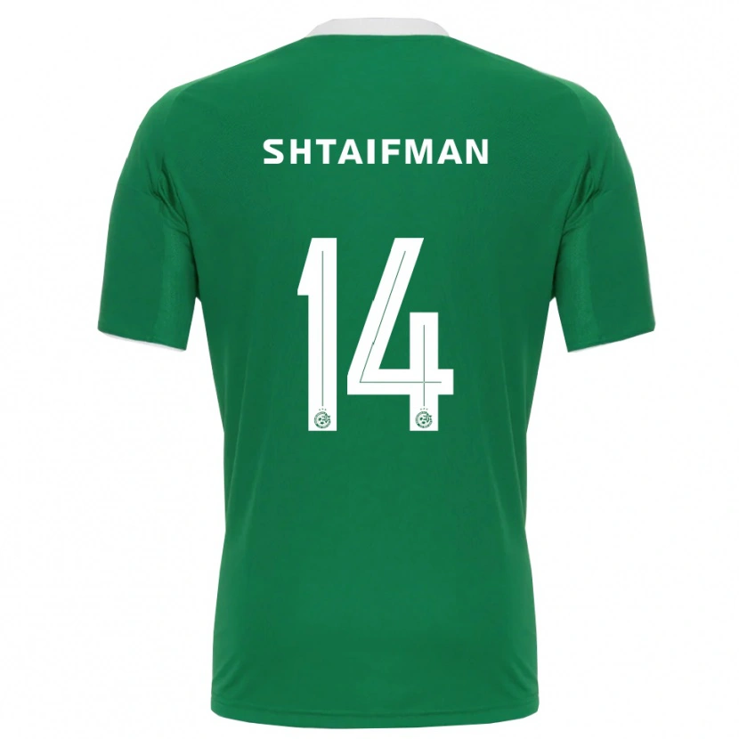 Danxen Hombre Camiseta Noam Shtaifman #14 Verde Blanco 1ª Equipación 2025/26 La Camisa México