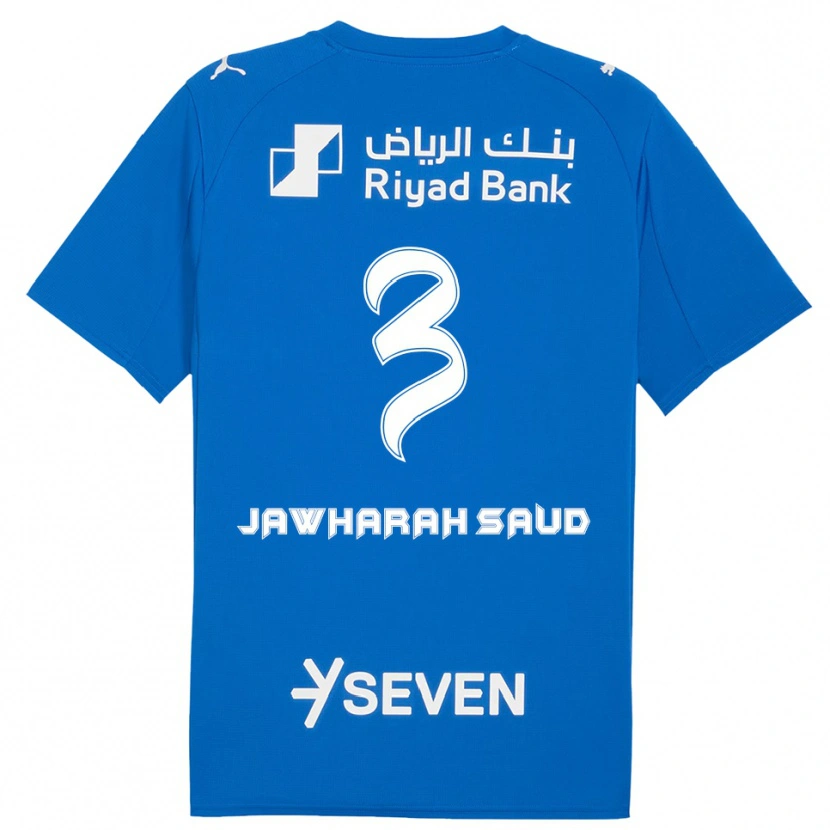 Danxen Hombre Camiseta Al Jawharah Saud #3 Azul Blanco 1ª Equipación 2025/26 La Camisa México
