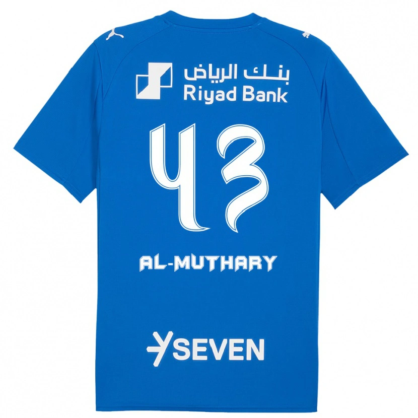 Danxen Hombre Camiseta Saad Al-Mutairi #43 Azul Blanco 1ª Equipación 2025/26 La Camisa México
