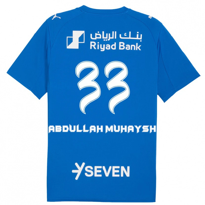 Danxen Hombre Camiseta Mohammed Abdullah Muhaysh #33 Azul Blanco 1ª Equipación 2025/26 La Camisa México