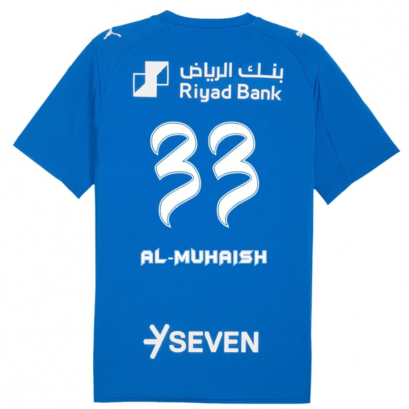 Danxen Hombre Camiseta Mohammed Al-Muhaysh #33 Azul Blanco 1ª Equipación 2025/26 La Camisa México