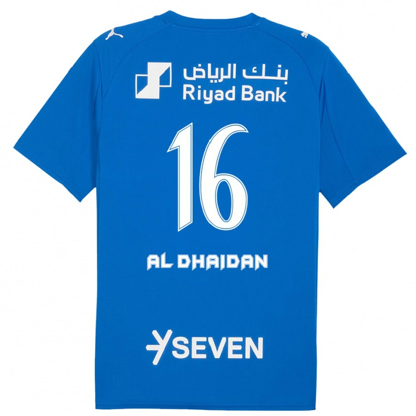 Danxen Hombre Camiseta Nadia Al-Dhaidan #16 Azul Blanco 1ª Equipación 2025/26 La Camisa México
