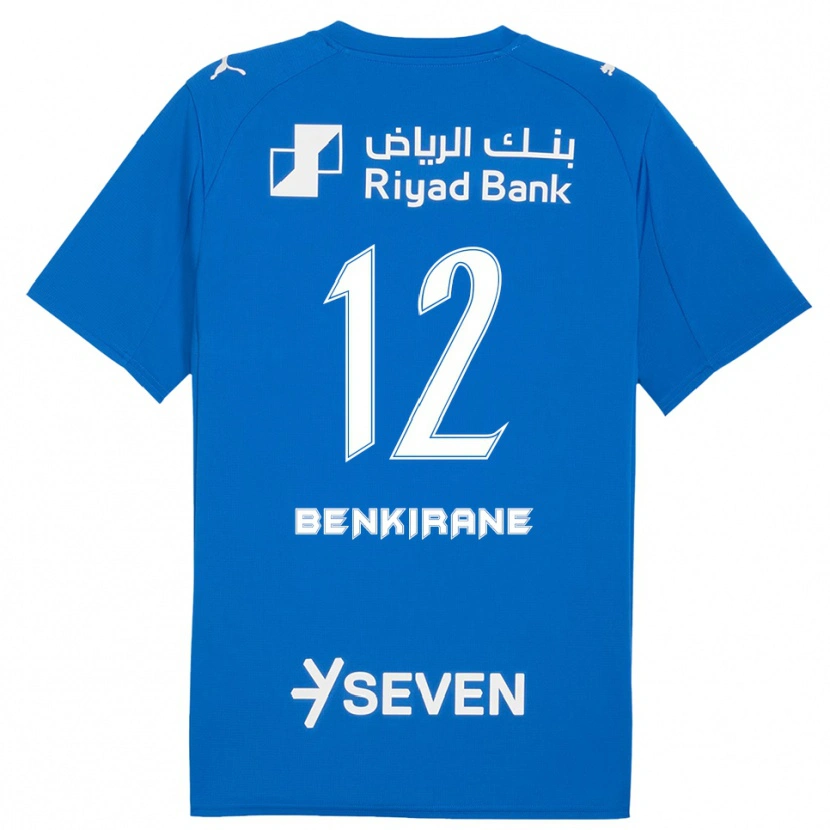 Danxen Hombre Camiseta Maryam Benkirane #12 Azul Blanco 1ª Equipación 2025/26 La Camisa México