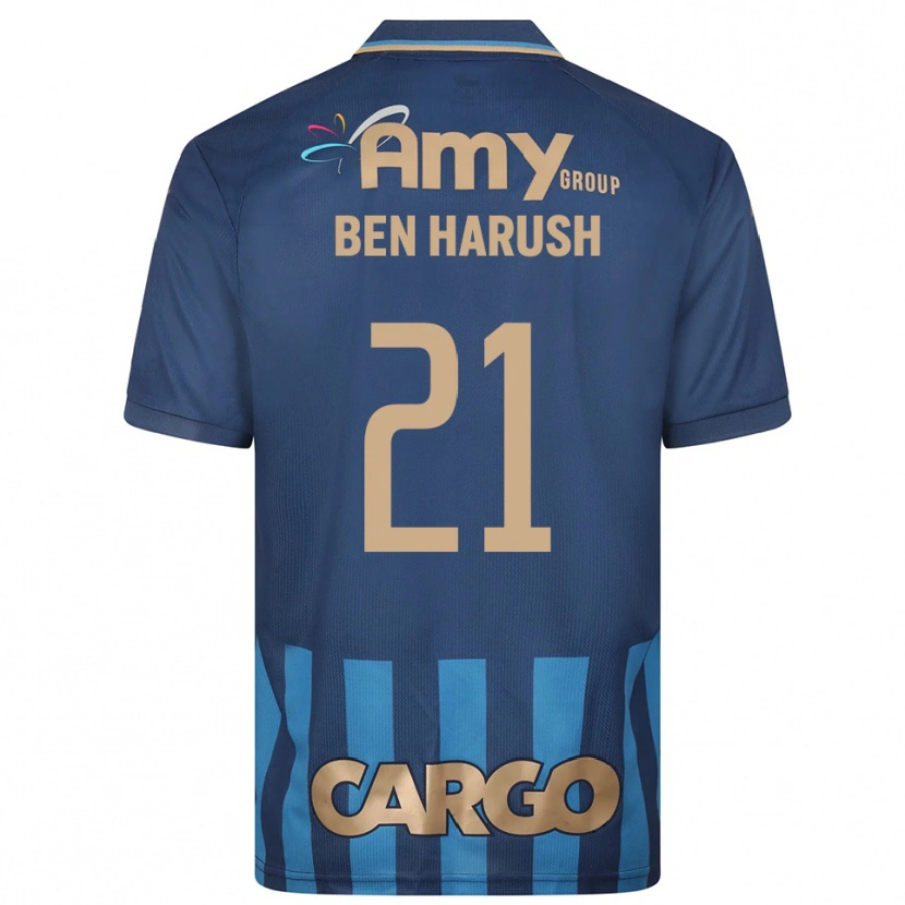 Danxen Hombre Camiseta Noam Ben Harush #21 Azul Marino 2ª Equipación 2025/26 La Camisa México