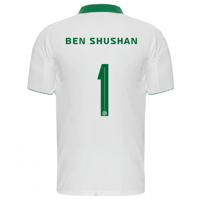 Danxen Hombre Camiseta Ori Ben Shushan #1 Blanco Verde 2ª Equipación 2025/26 La Camisa México
