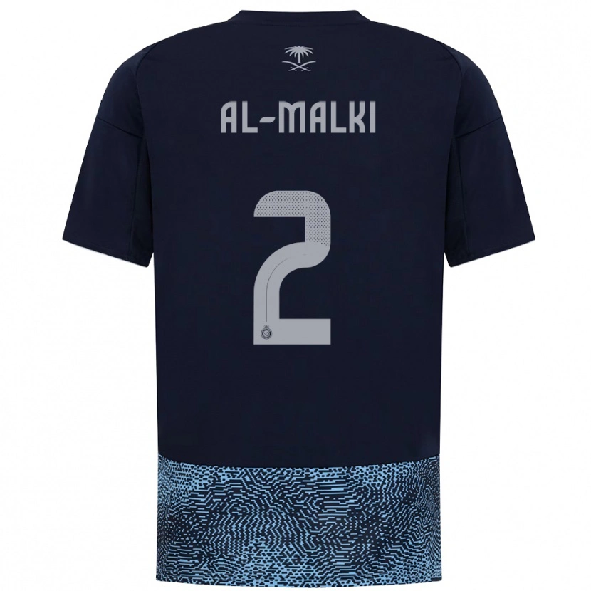 Danxen Hombre Camiseta Reema Al-Malki #2 Marino Azul Celeste 2ª Equipación 2025/26 La Camisa México