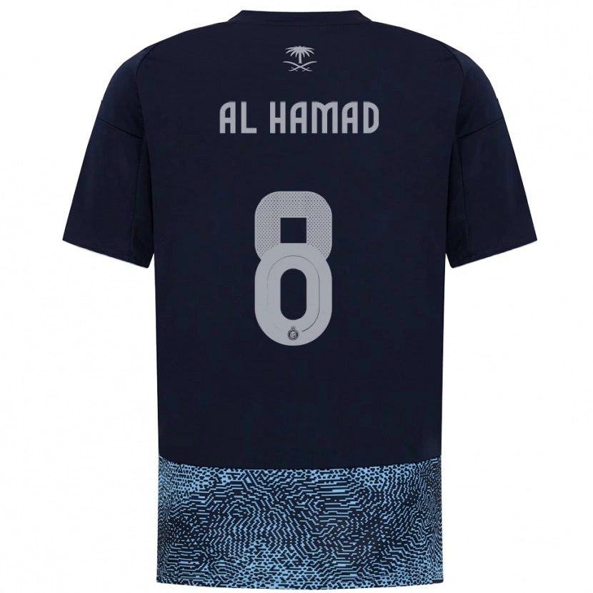 Danxen Hombre Camiseta Sara Al-Hamad #8 Marino Azul Celeste 2ª Equipación 2025/26 La Camisa México