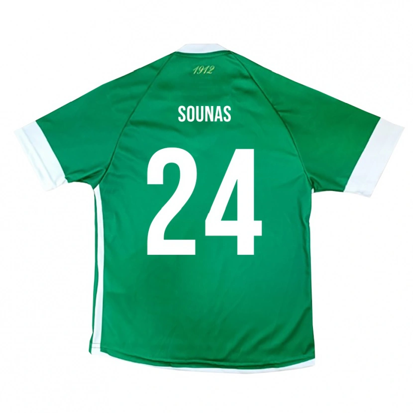 Danxen Mujer Camiseta Dimitrios Sounas #24 Verde Blanco 1ª Equipación 2025/26 La Camisa México