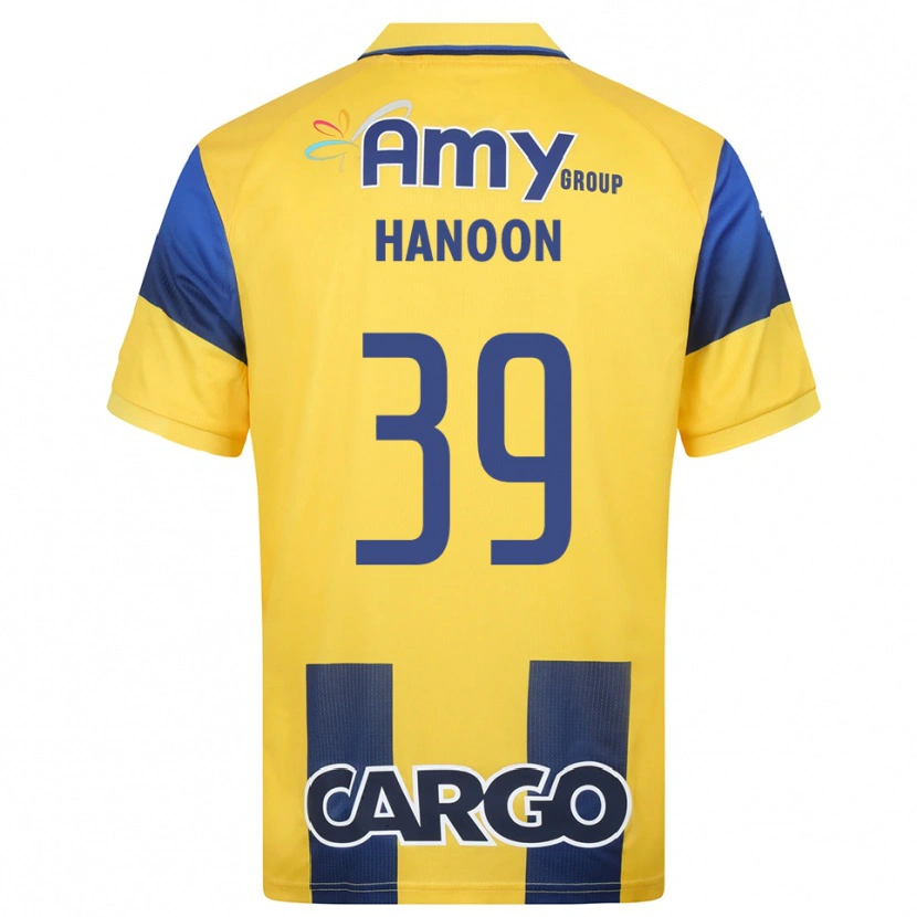 Danxen Mujer Camiseta Agam Hanoon #39 Amarillo Marino 1ª Equipación 2025/26 La Camisa México
