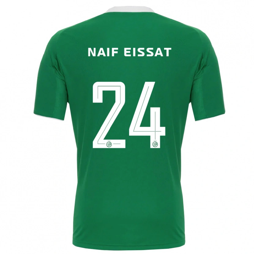 Danxen Mujer Camiseta Lisav Naif Eissat #24 Verde Blanco 1ª Equipación 2025/26 La Camisa México