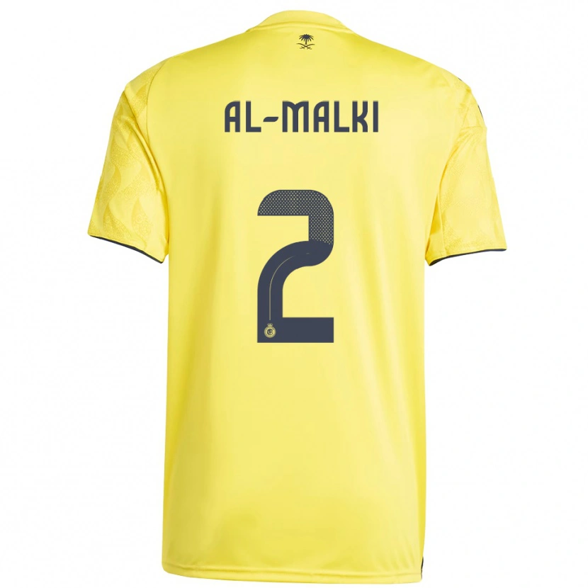 Danxen Mujer Camiseta Reema Al-Malki #2 Amarillo Negro 1ª Equipación 2025/26 La Camisa México