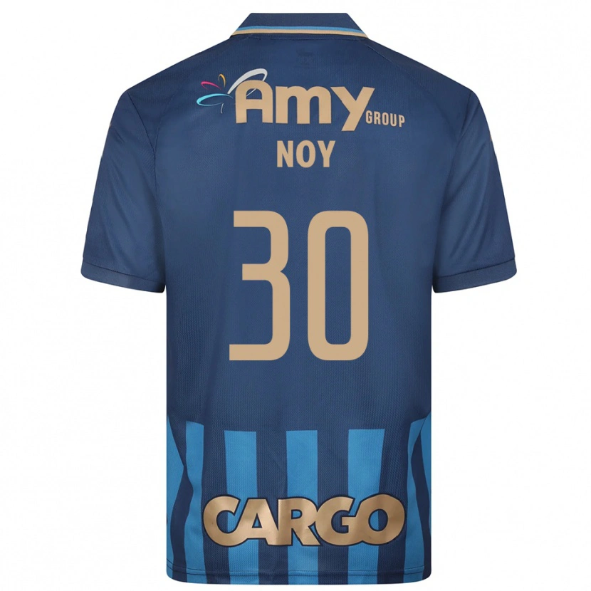 Danxen Mujer Camiseta Itamar Noy #30 Azul Marino 2ª Equipación 2025/26 La Camisa México