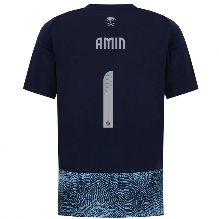 Danxen Mujer Camiseta Amin Al-Bukhari #1 Marino Azul Celeste 2ª Equipación 2025/26 La Camisa México