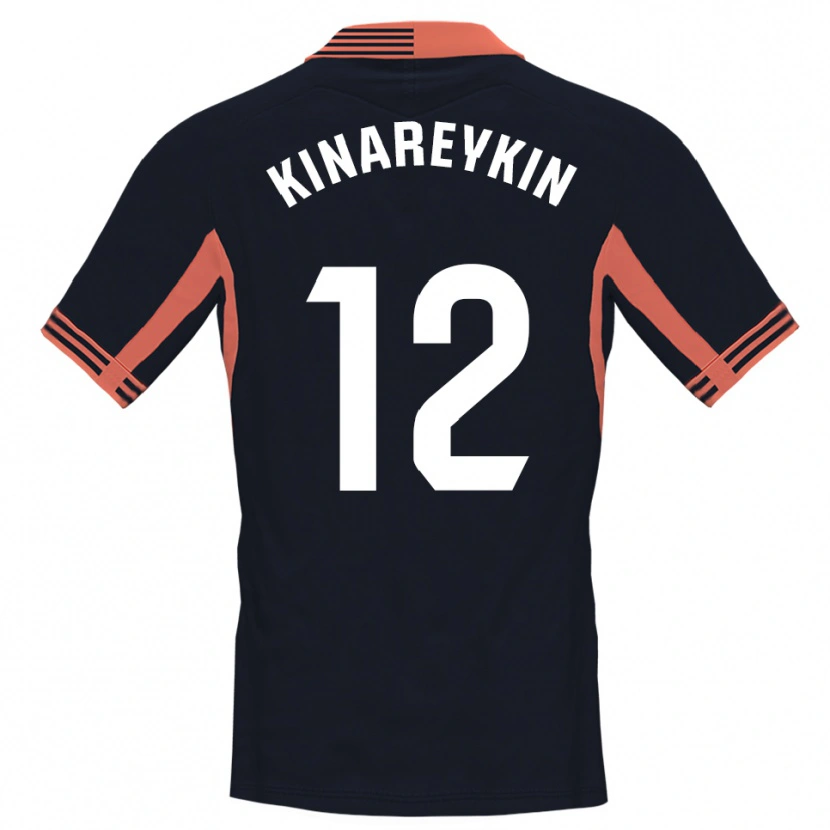 Danxen Niño Camiseta Yakiv Kinareykin #12 Negro Blanco Naranja Portero Equipación 2025/26 La Camisa México