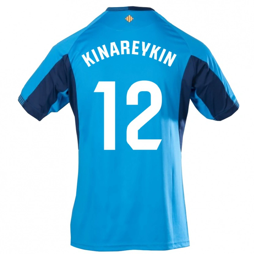 Danxen Niño Camiseta Yakiv Kinareykin #12 Azul Blanco Portero Equipación 2025/26 La Camisa México