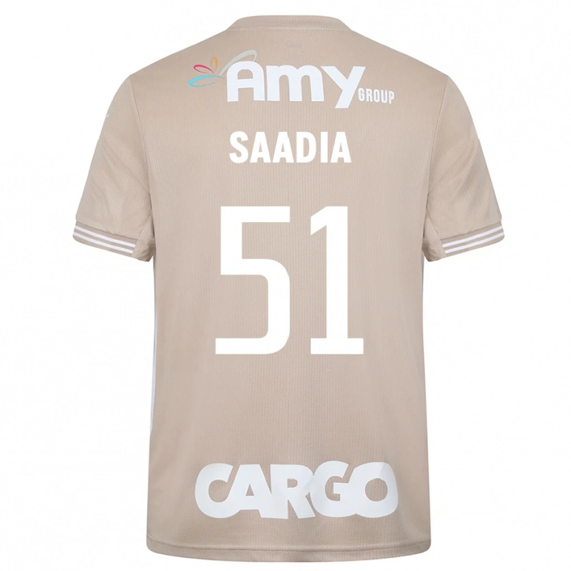 Danxen Mujer Camiseta Shalev Saadia #51 Madera De Nogal Portero Equipación 2025/26 La Camisa México