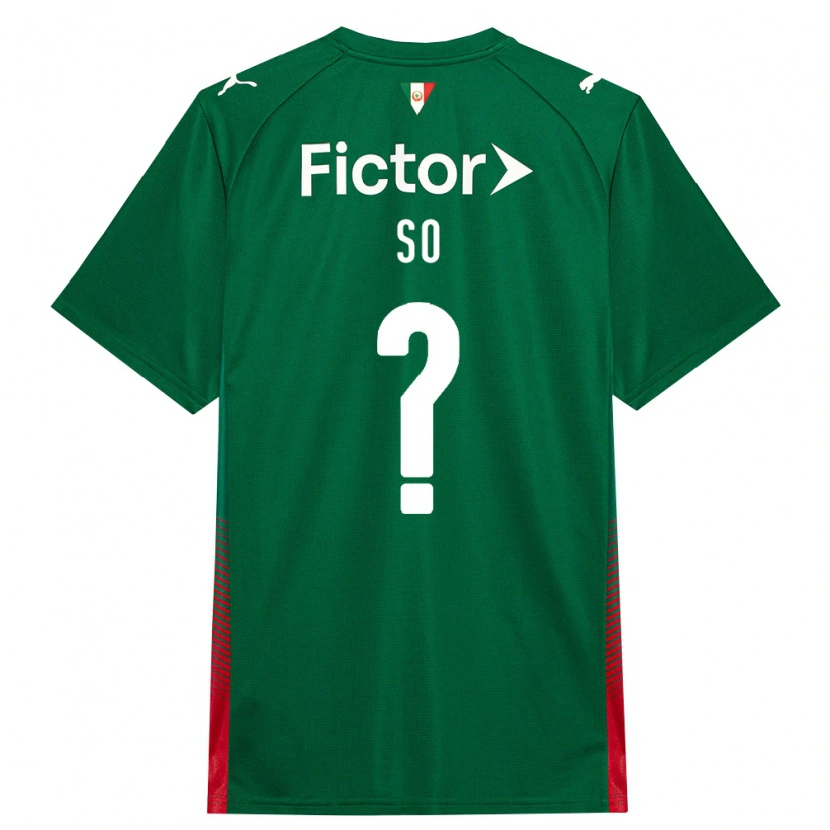 Danxen Niño Camiseta Fábio Só #0 Verde Rojo Blanco 1ª Equipación 2026/27 La Camisa México