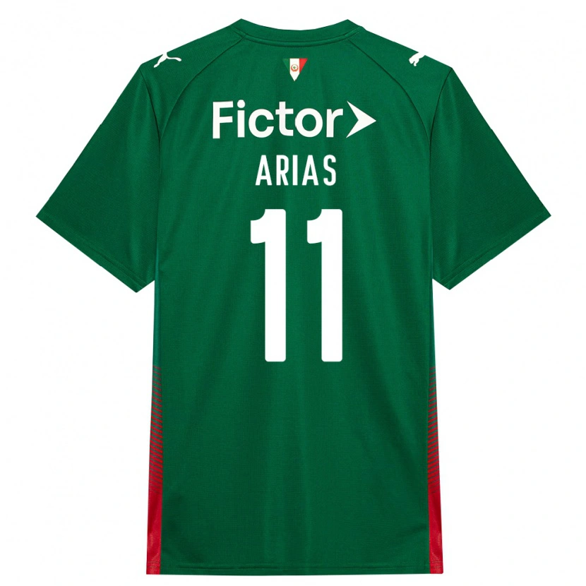 Danxen Niño Camiseta Jhon Arias #11 Verde Rojo Blanco 1ª Equipación 2026/27 La Camisa México