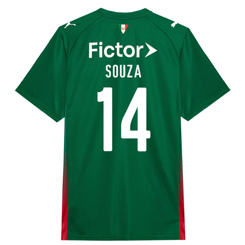 Danxen Niño Camiseta Luiz Fernando #14 Verde Rojo Blanco 1ª Equipación 2026/27 La Camisa México
